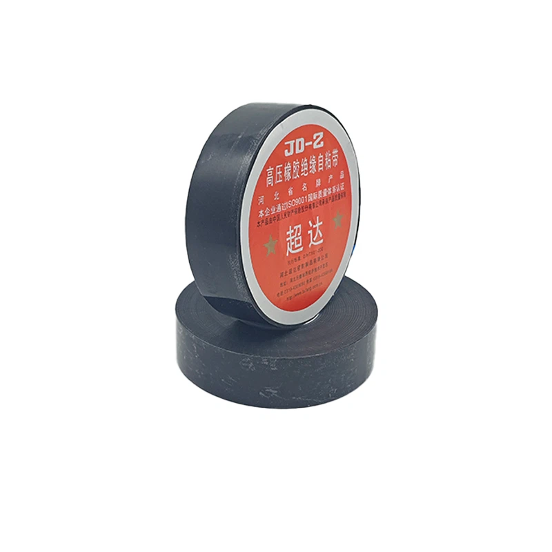 JD-2 Insulation Tape